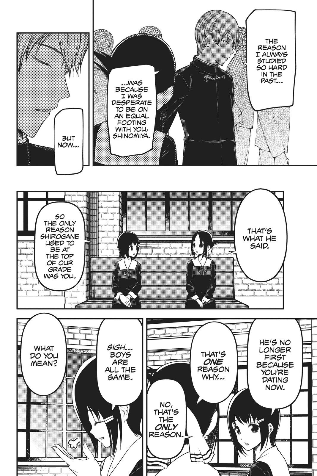 Kaguya-sama: Love is War Chapter 199 - Page 4