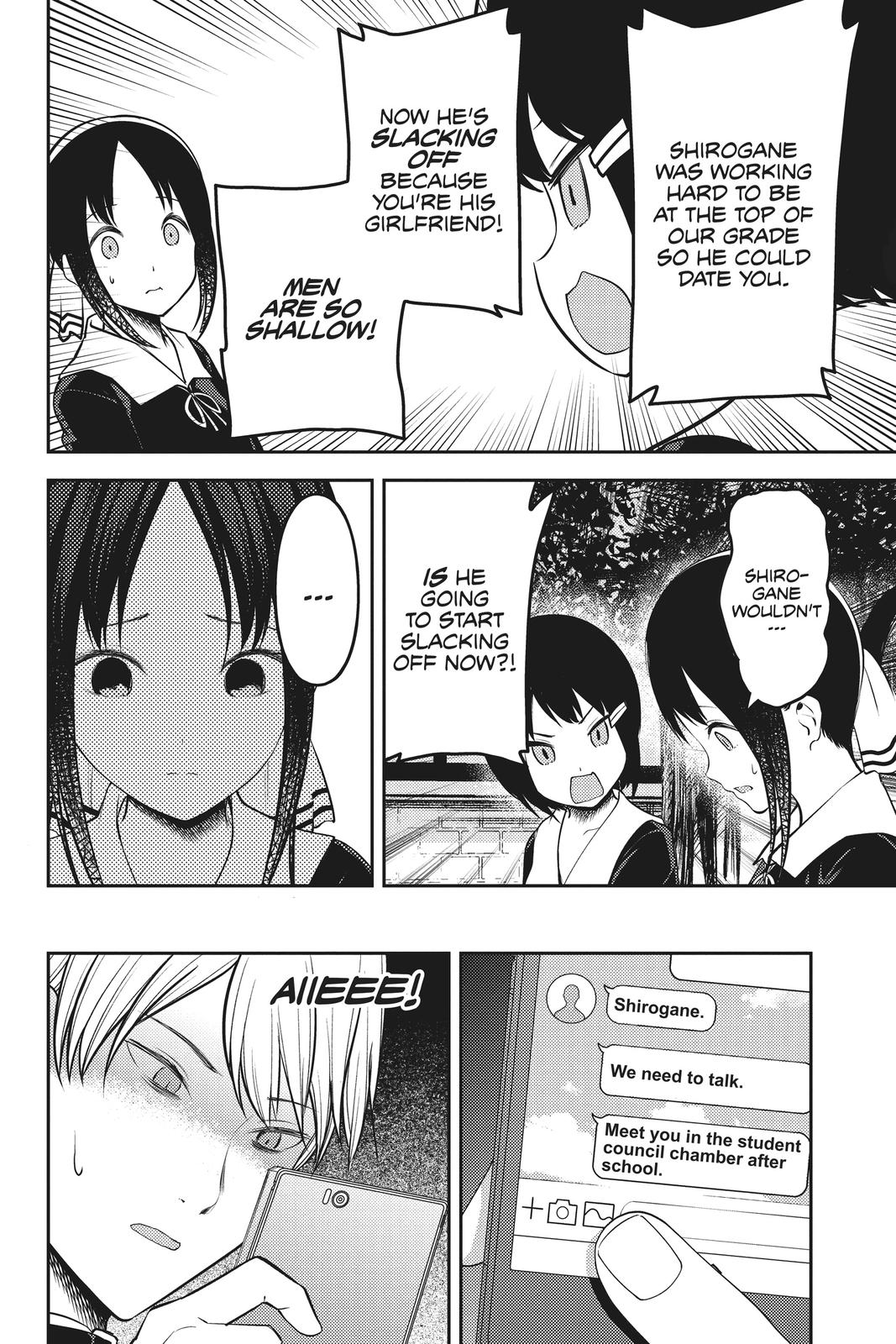 Kaguya-sama: Love is War Chapter 199 - Page 6