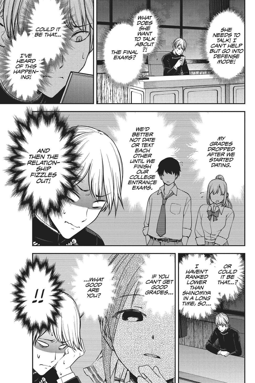 Kaguya-sama: Love is War Chapter 199 - Page 7
