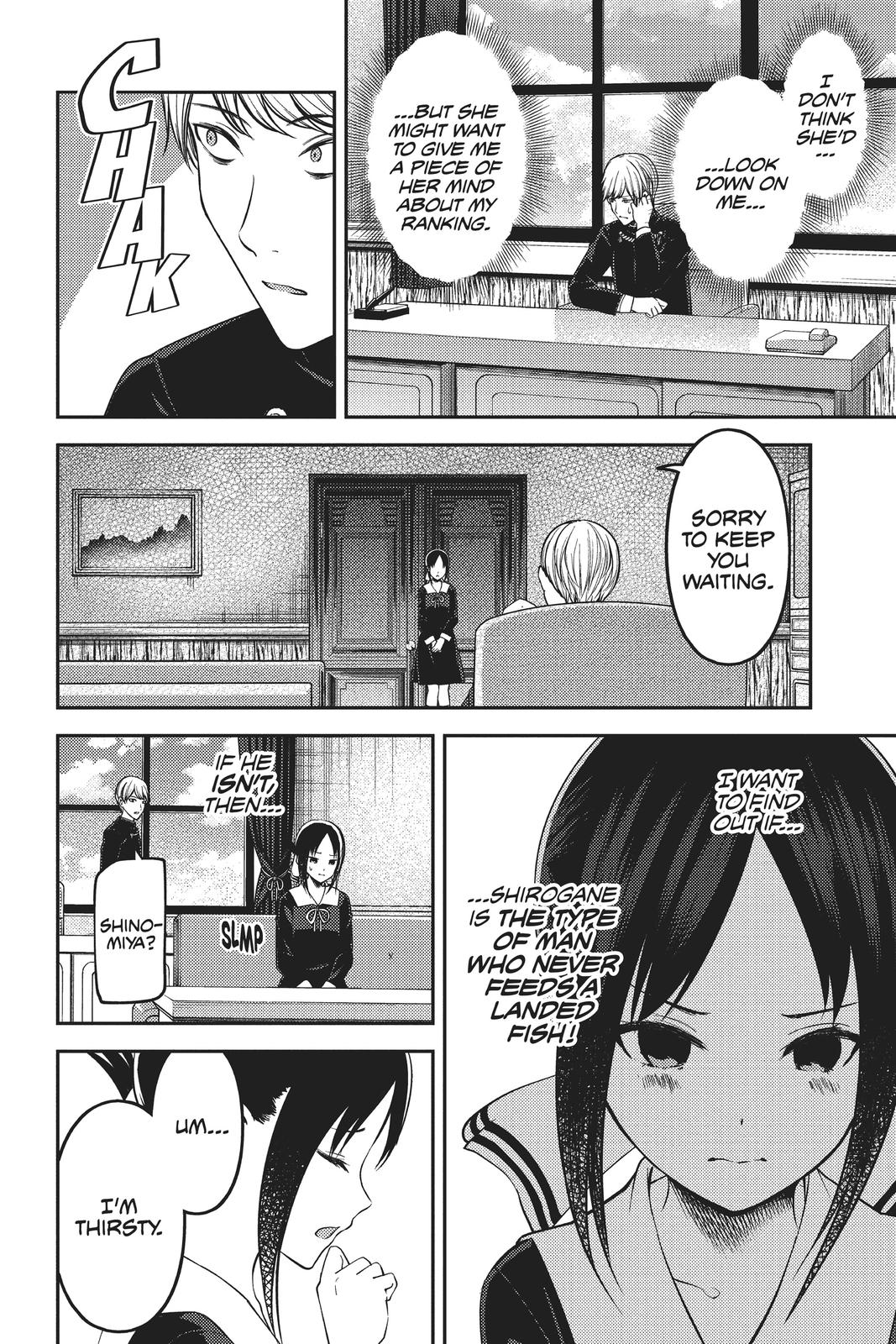 Kaguya-sama: Love is War Chapter 199 - Page 8