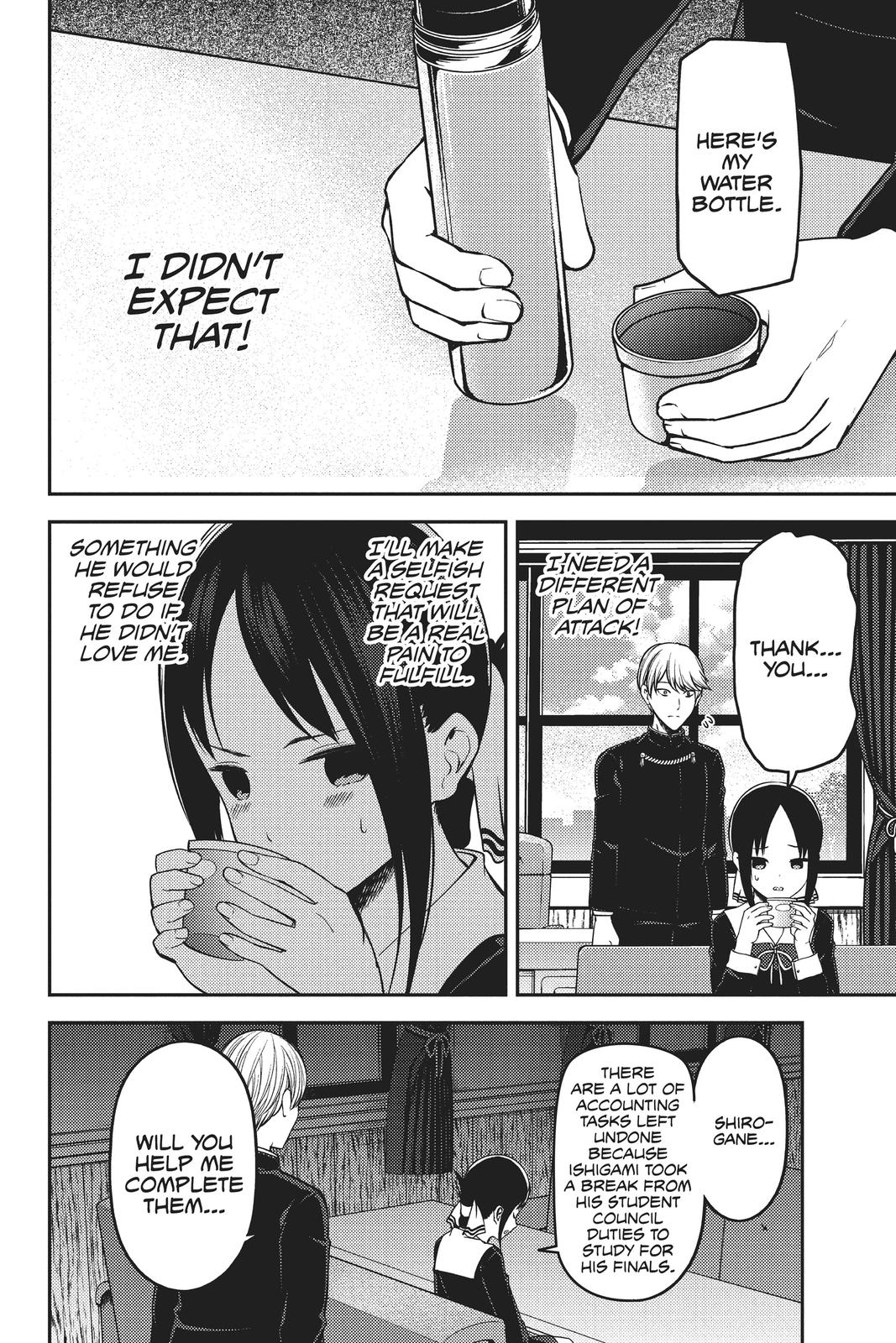 Kaguya-sama: Love is War Chapter 199 - Page 10