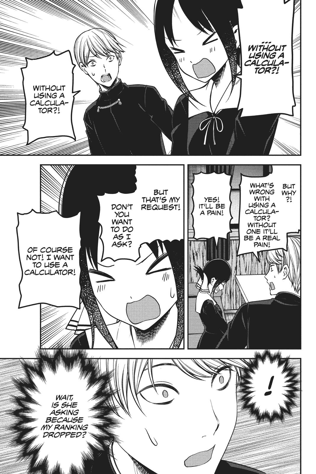 Kaguya-sama: Love is War Chapter 199 - Page 11