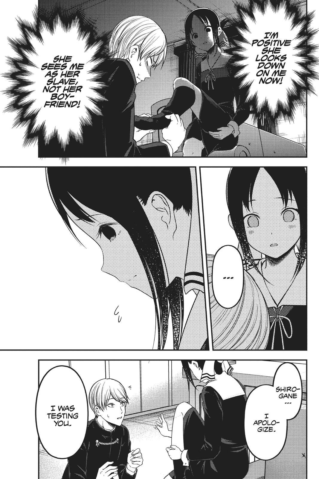 Kaguya-sama: Love is War Chapter 199 - Page 15