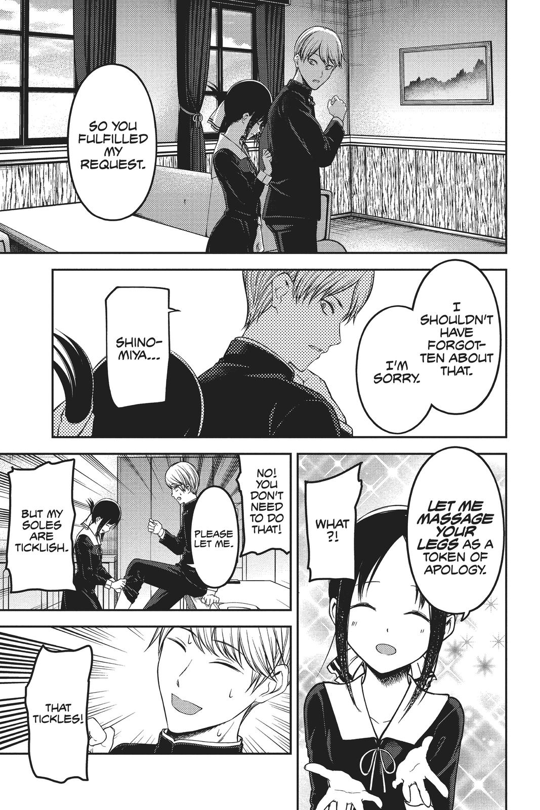Kaguya-sama: Love is War Chapter 199 - Page 17