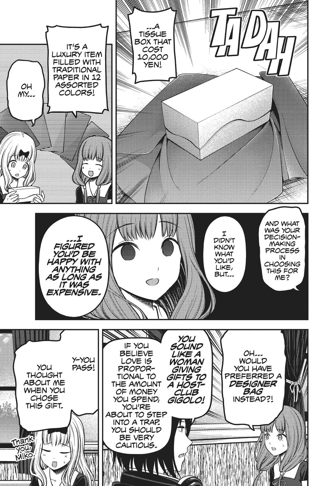 Kaguya-sama: Love is War Chapter 200 - Page 7