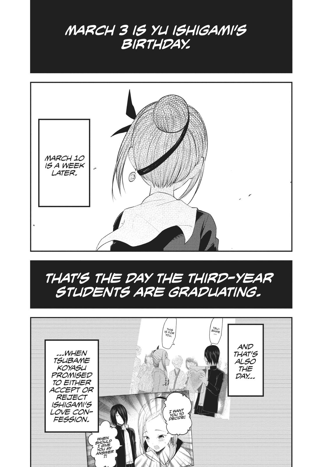 Kaguya-sama: Love is War Chapter 200 - Page 15