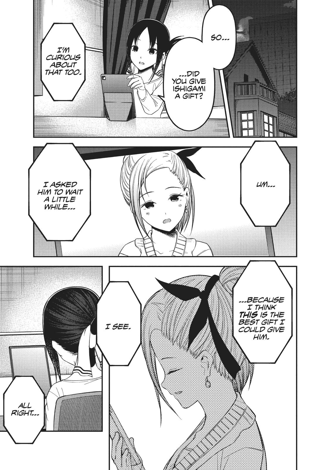 Kaguya-sama: Love is War Chapter 200 - Page 17