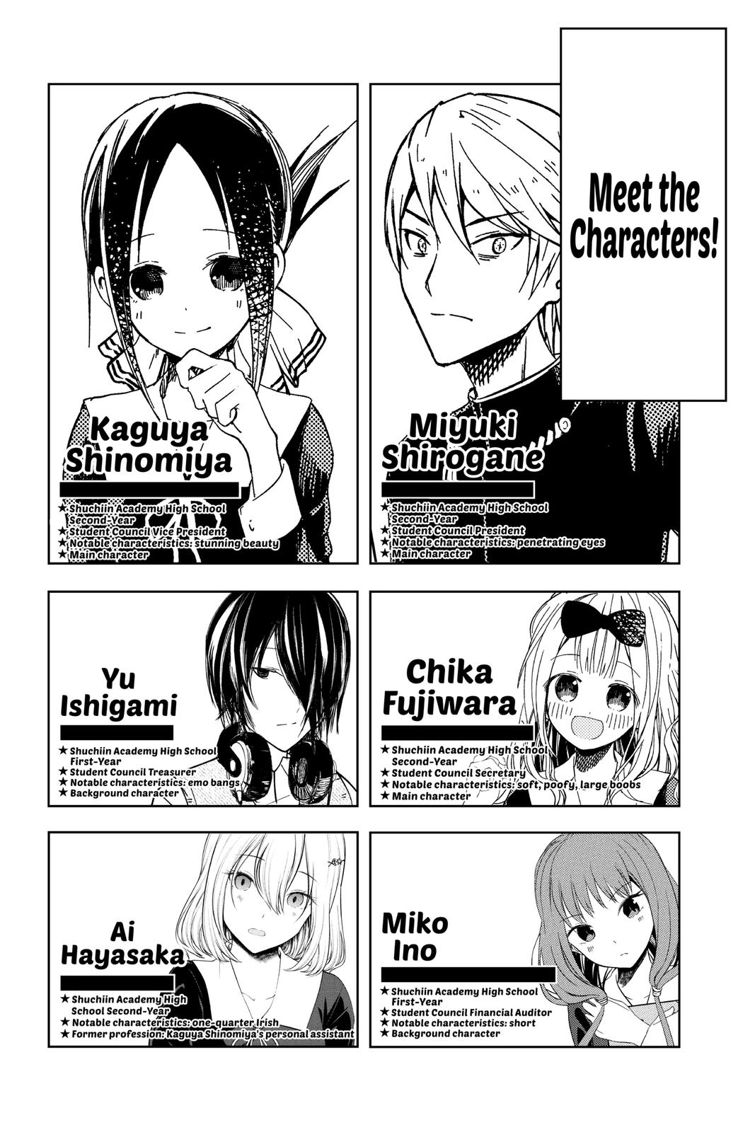 Kaguya-sama: Love is War Chapter 202 - Page 3