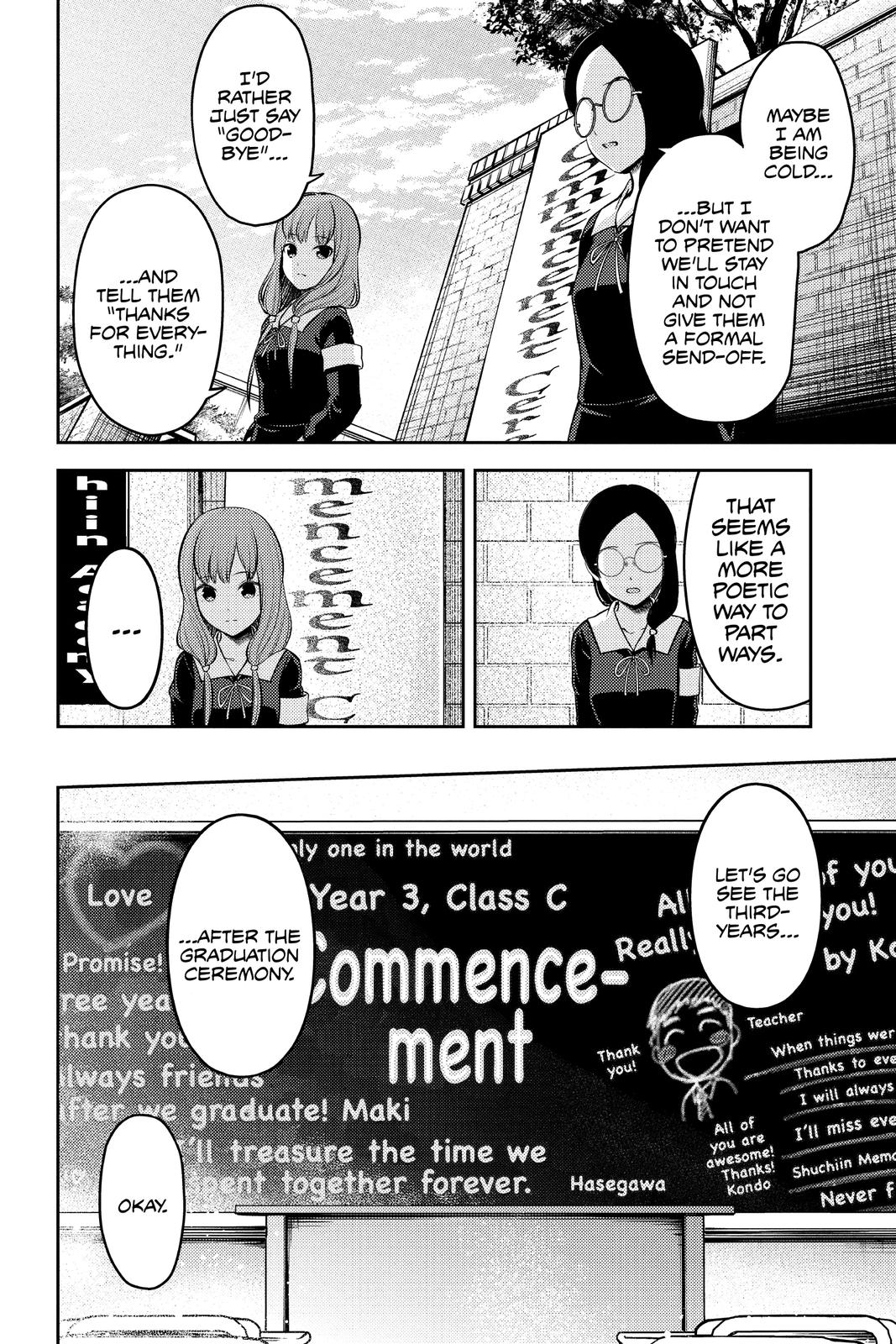 Kaguya-sama: Love is War Chapter 202 - Page 7