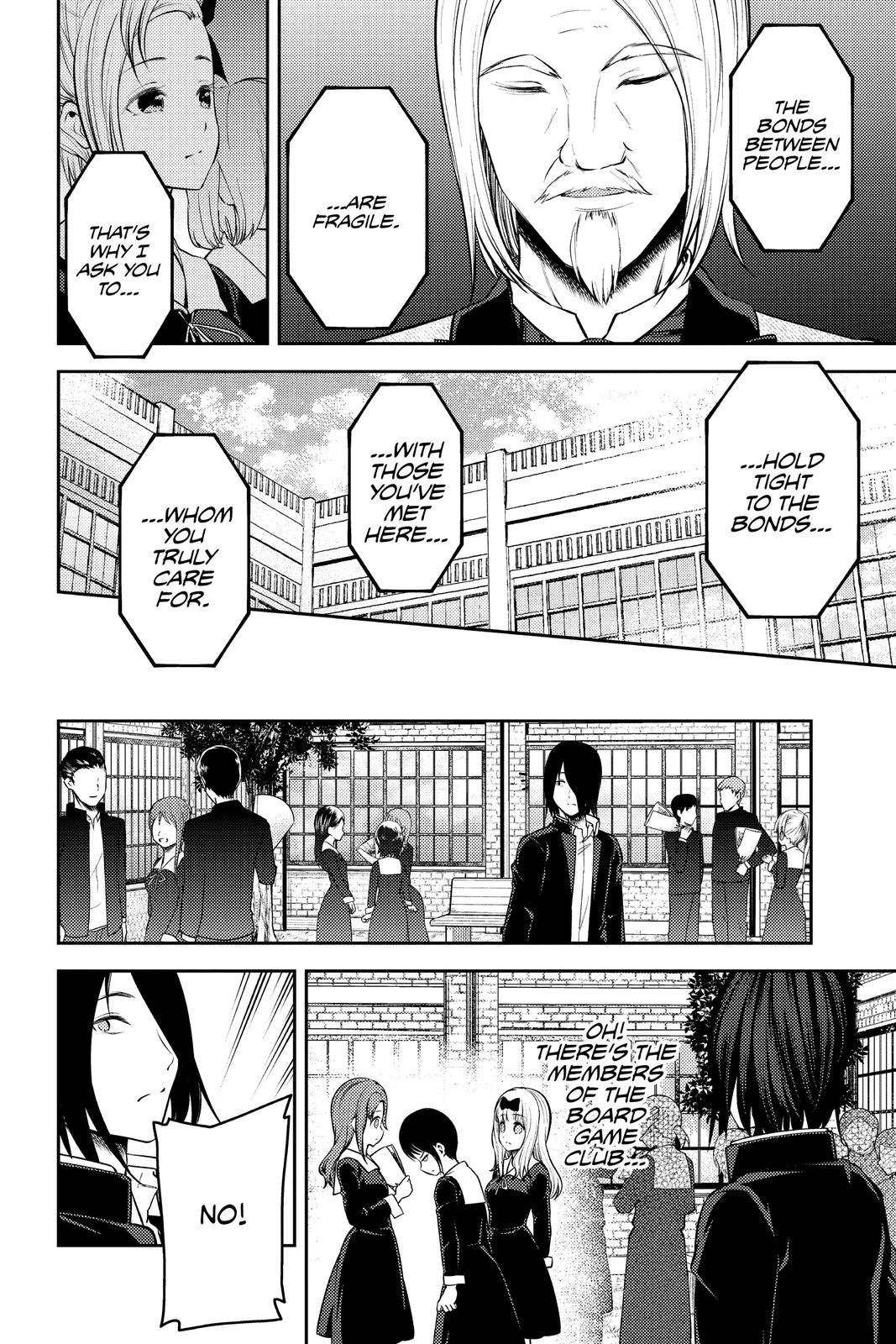Kaguya-sama: Love is War Chapter 202 - Page 9