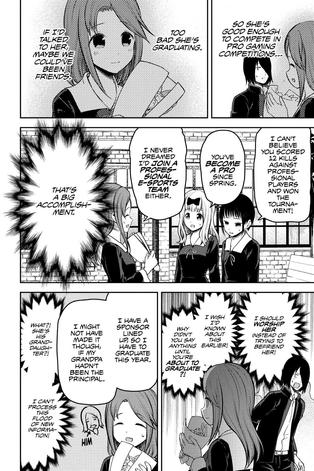Kaguya-sama: Love is War Chapter 202 - Page 11