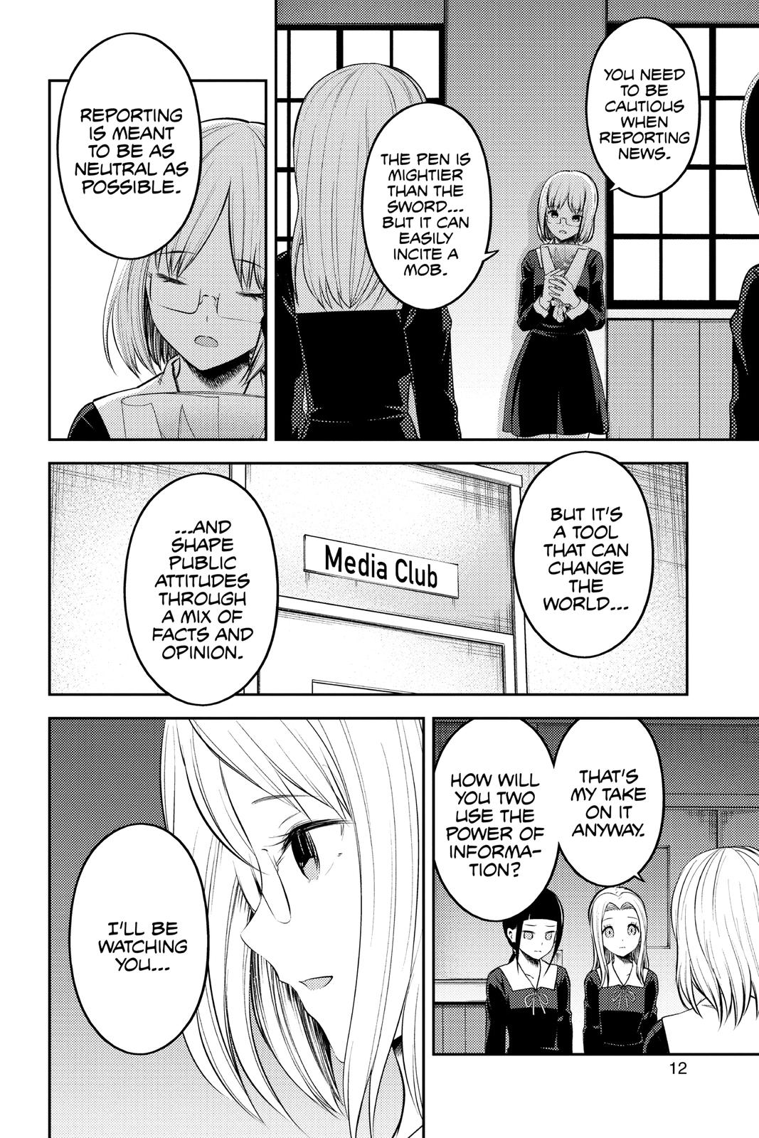 Kaguya-sama: Love is War Chapter 202 - Page 13