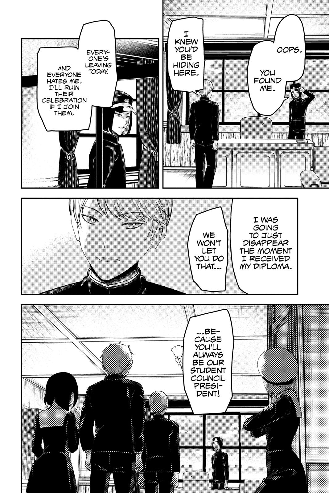 Kaguya-sama: Love is War Chapter 202 - Page 15