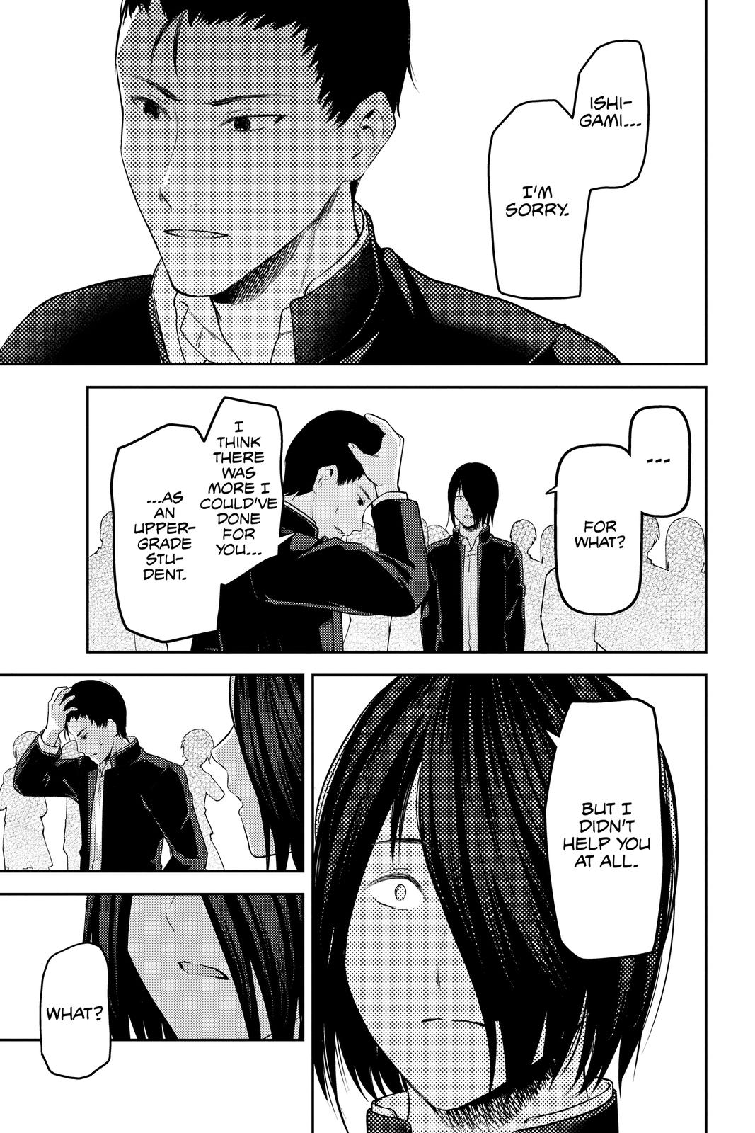 Kaguya-sama: Love is War Chapter 202 - Page 18