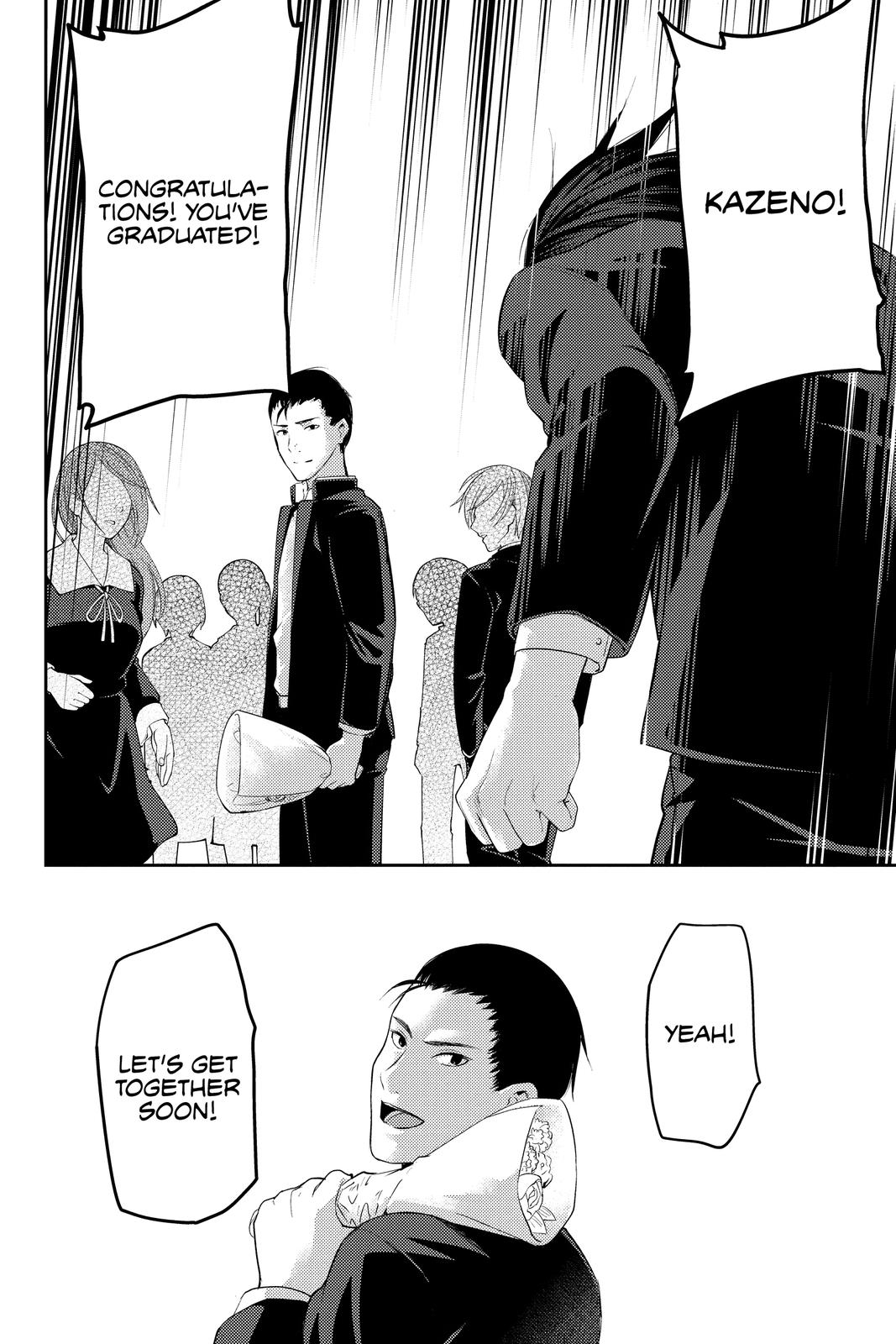 Kaguya-sama: Love is War Chapter 202 - Page 21