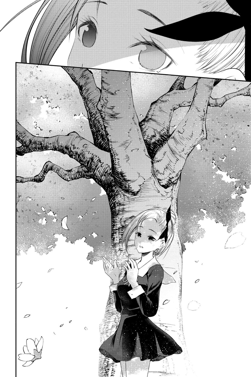 Kaguya-sama: Love is War Chapter 202 - Page 23