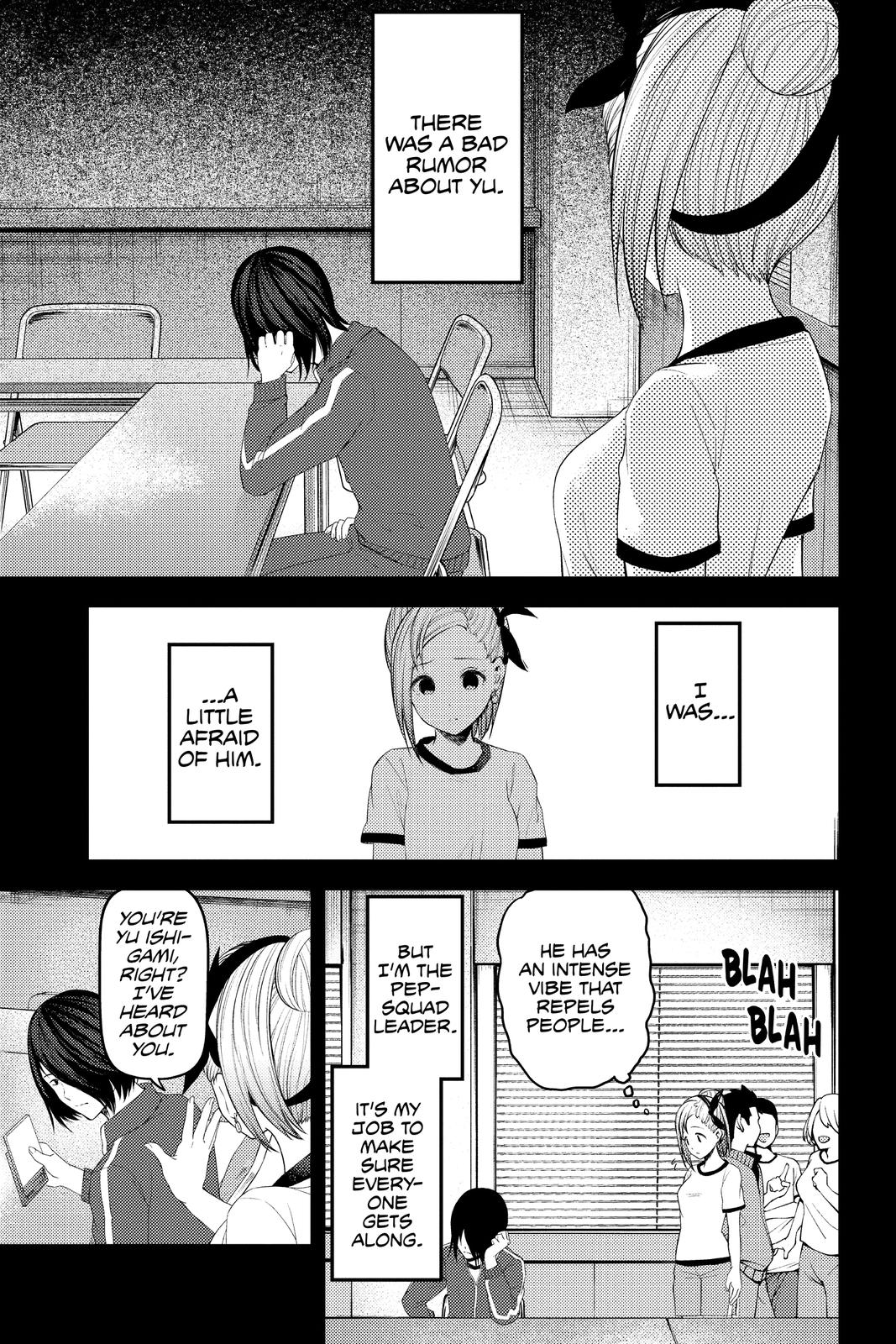 Kaguya-sama: Love is War Chapter 203 - Page 3
