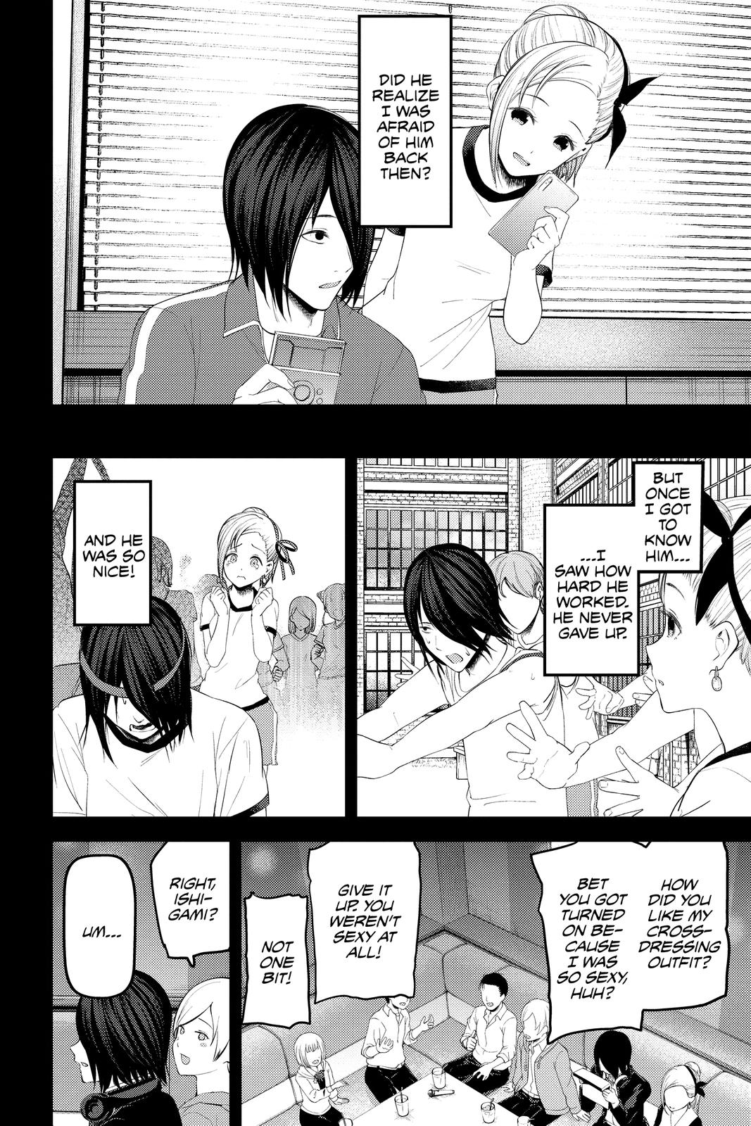 Kaguya-sama: Love is War Chapter 203 - Page 4