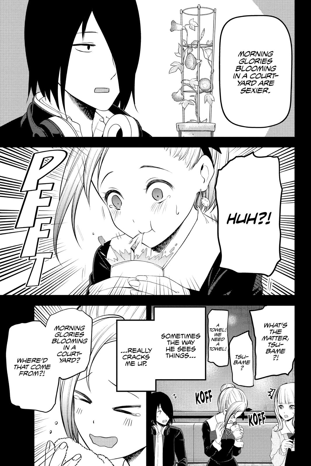 Kaguya-sama: Love is War Chapter 203 - Page 5