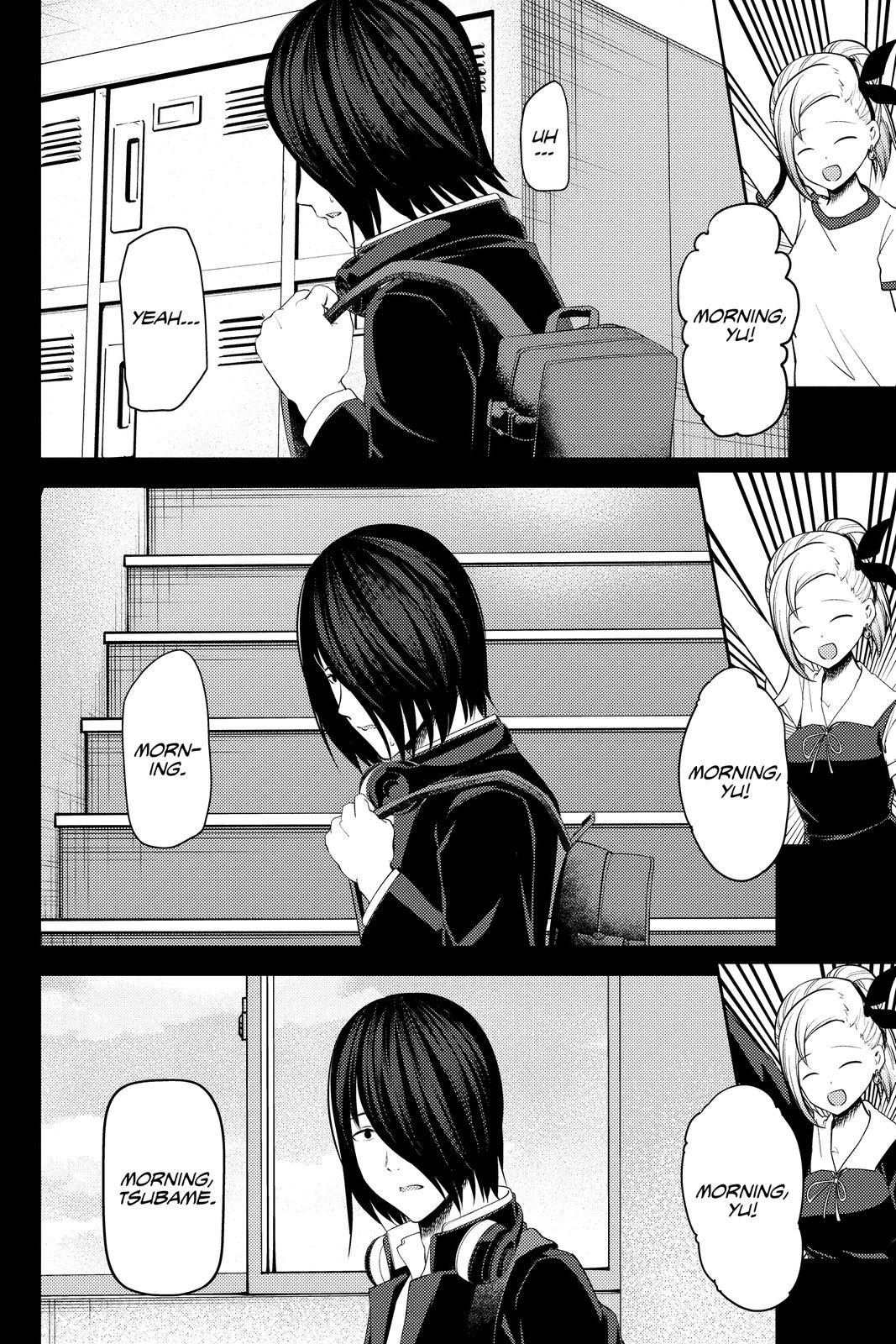 Kaguya-sama: Love is War Chapter 203 - Page 6