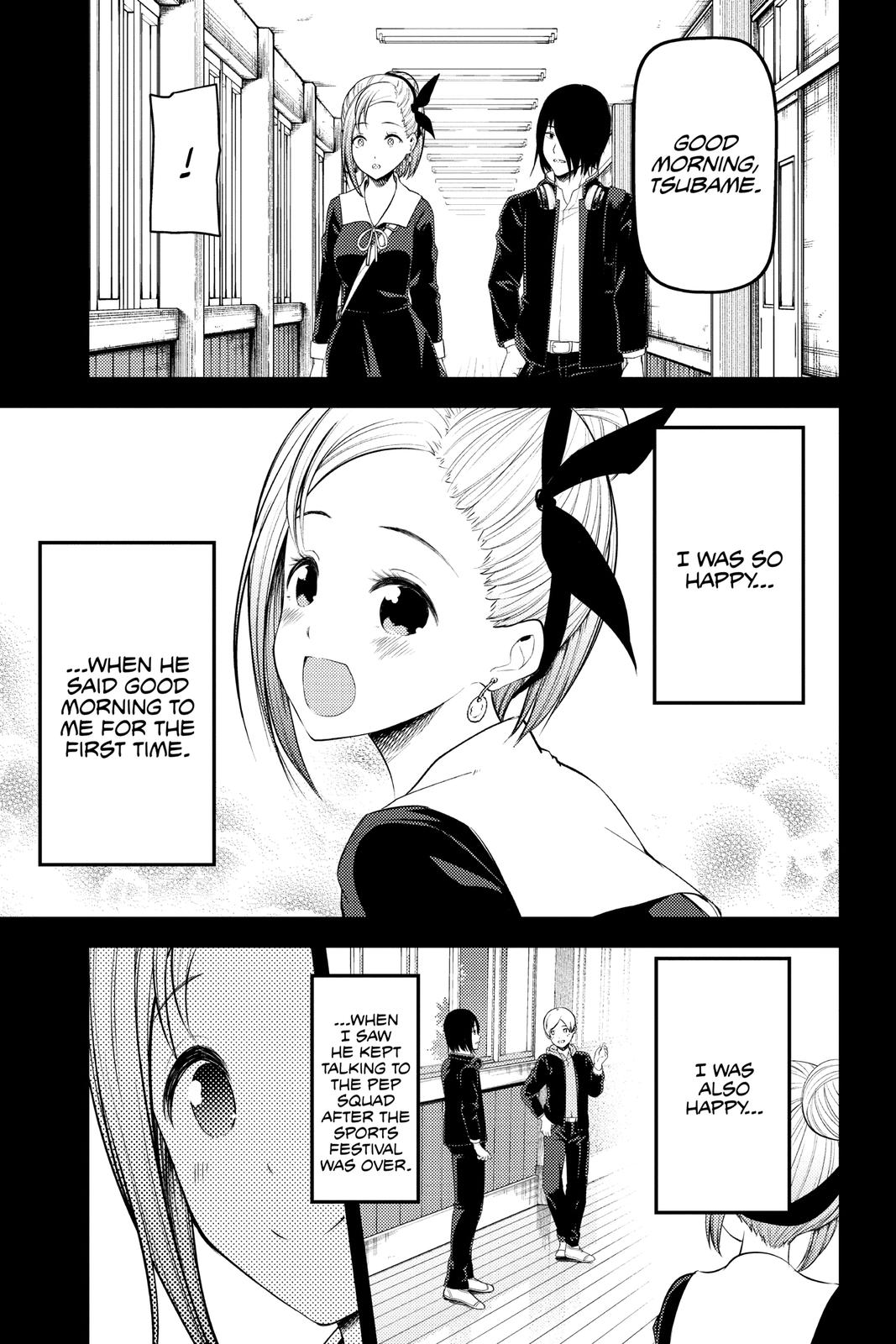 Kaguya-sama: Love is War Chapter 203 - Page 7