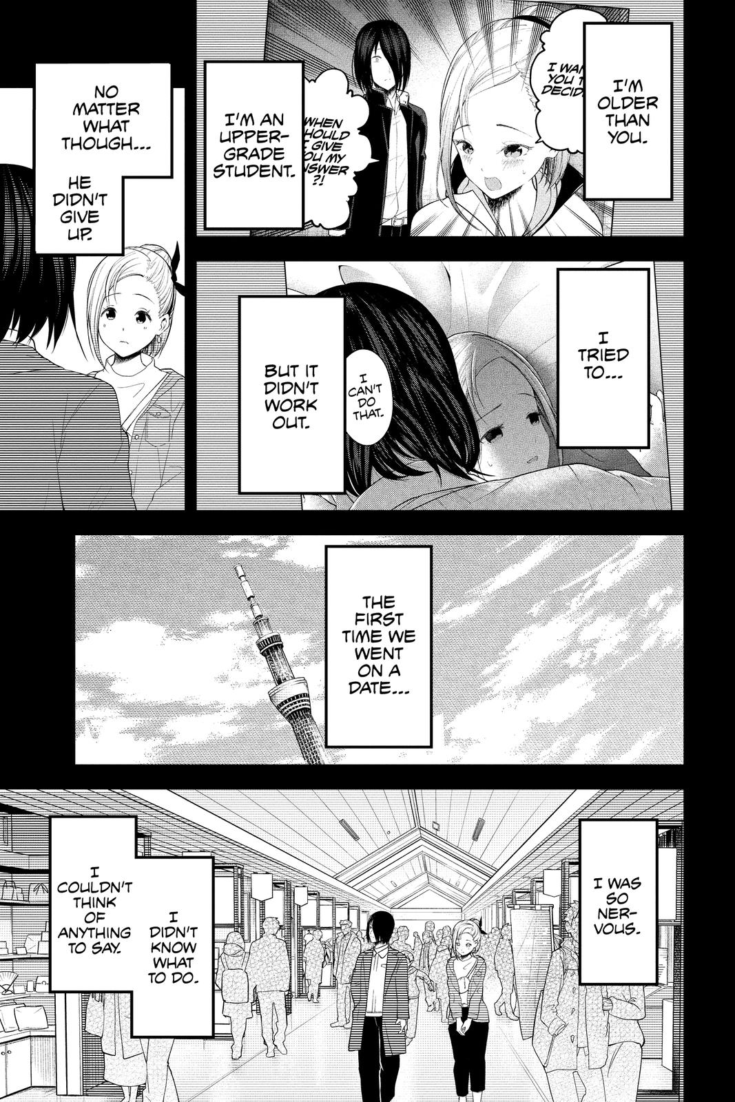 Kaguya-sama: Love is War Chapter 203 - Page 9