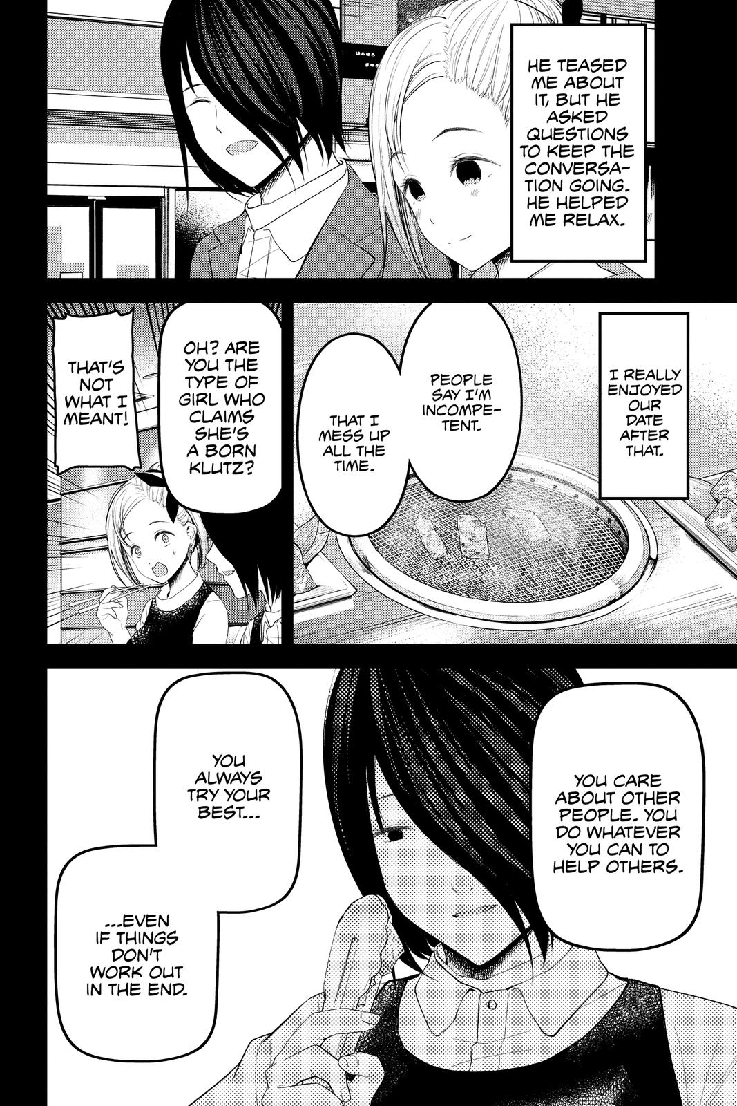 Kaguya-sama: Love is War Chapter 203 - Page 10