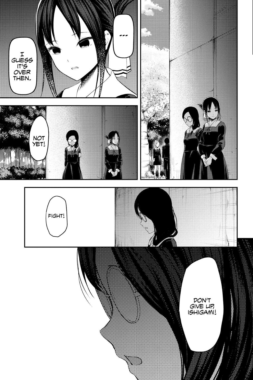Kaguya-sama: Love is War Chapter 203 - Page 15