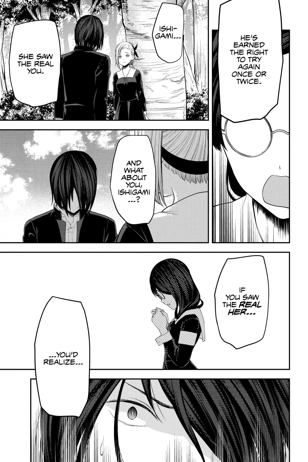 Kaguya-sama: Love is War Chapter 203 - Page 17