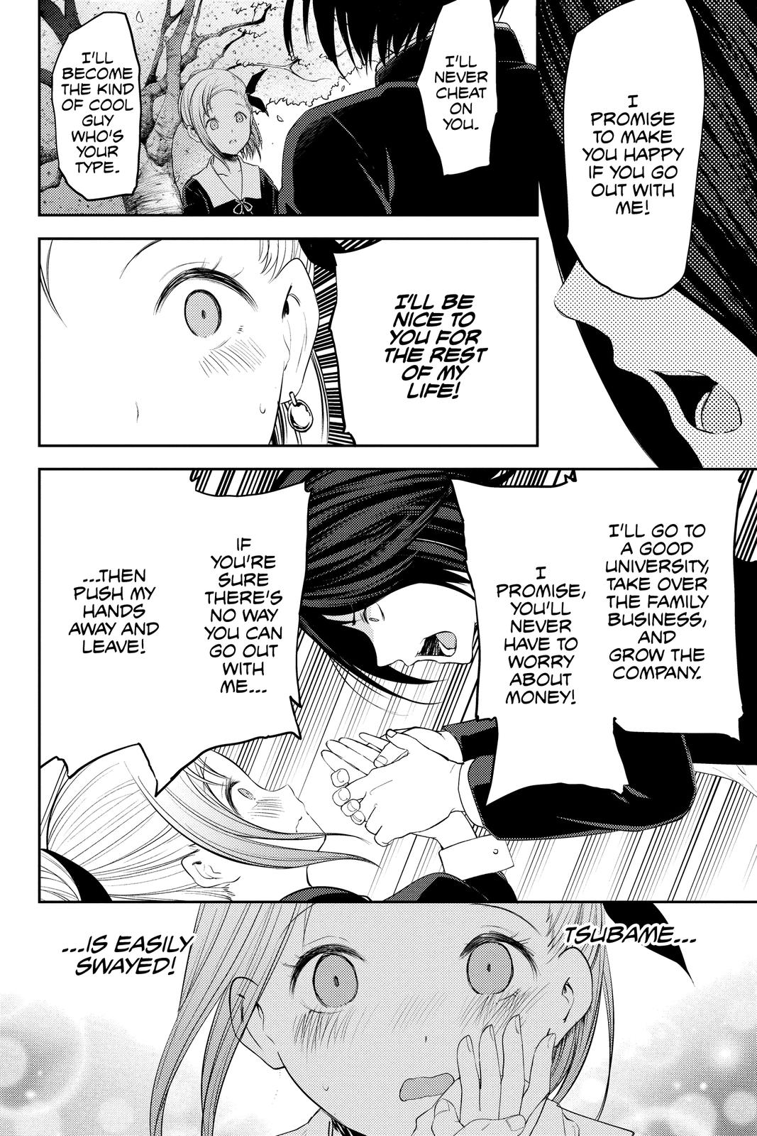 Kaguya-sama: Love is War Chapter 203 - Page 18