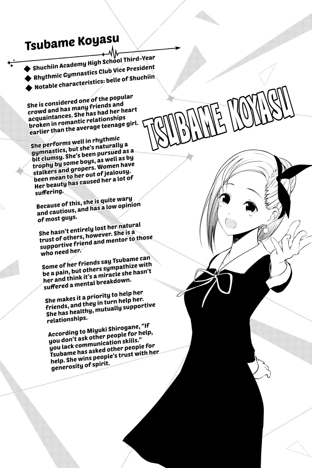 Kaguya-sama: Love is War Chapter 203 - Page 19