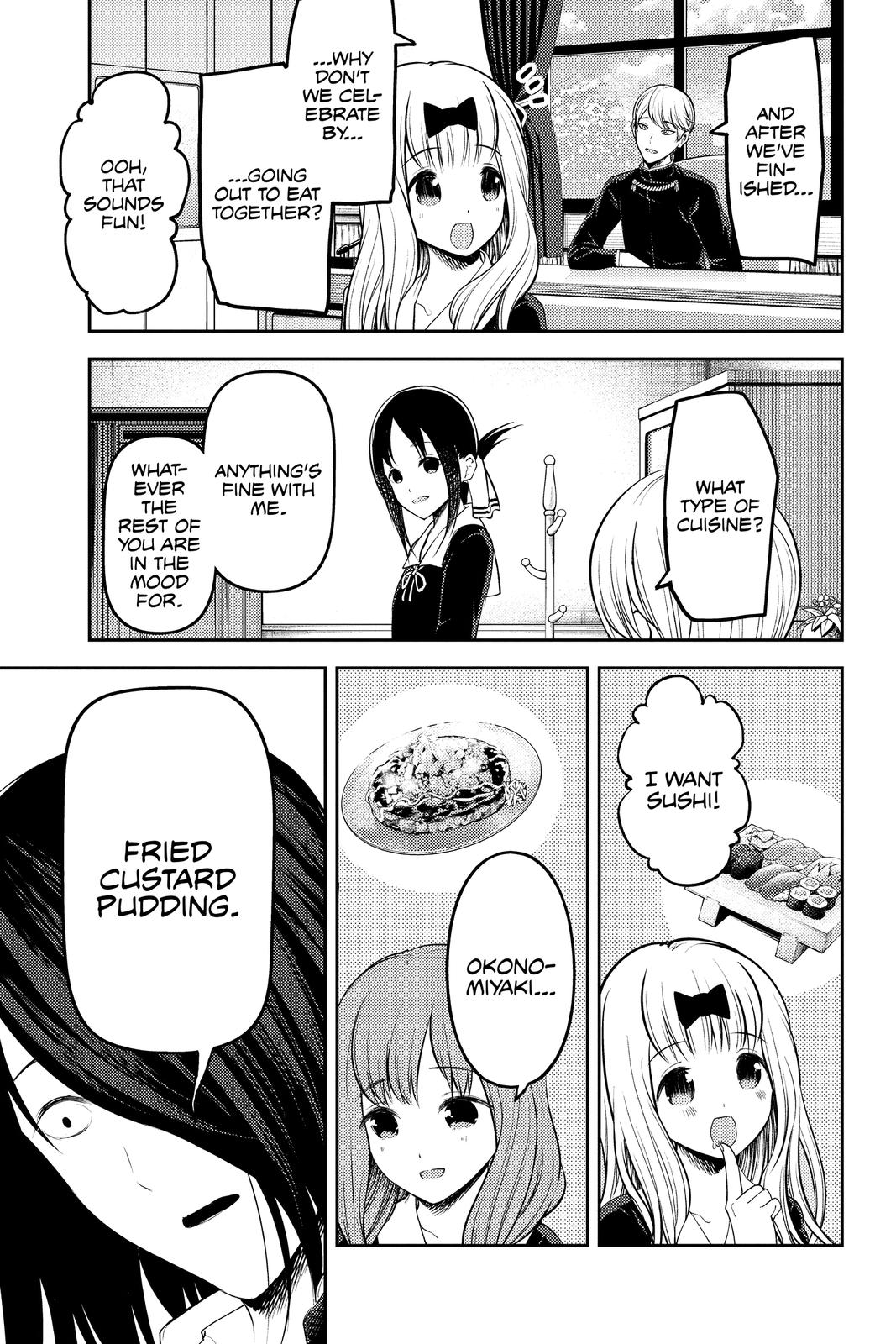 Kaguya-sama: Love is War Chapter 205 - Page 3