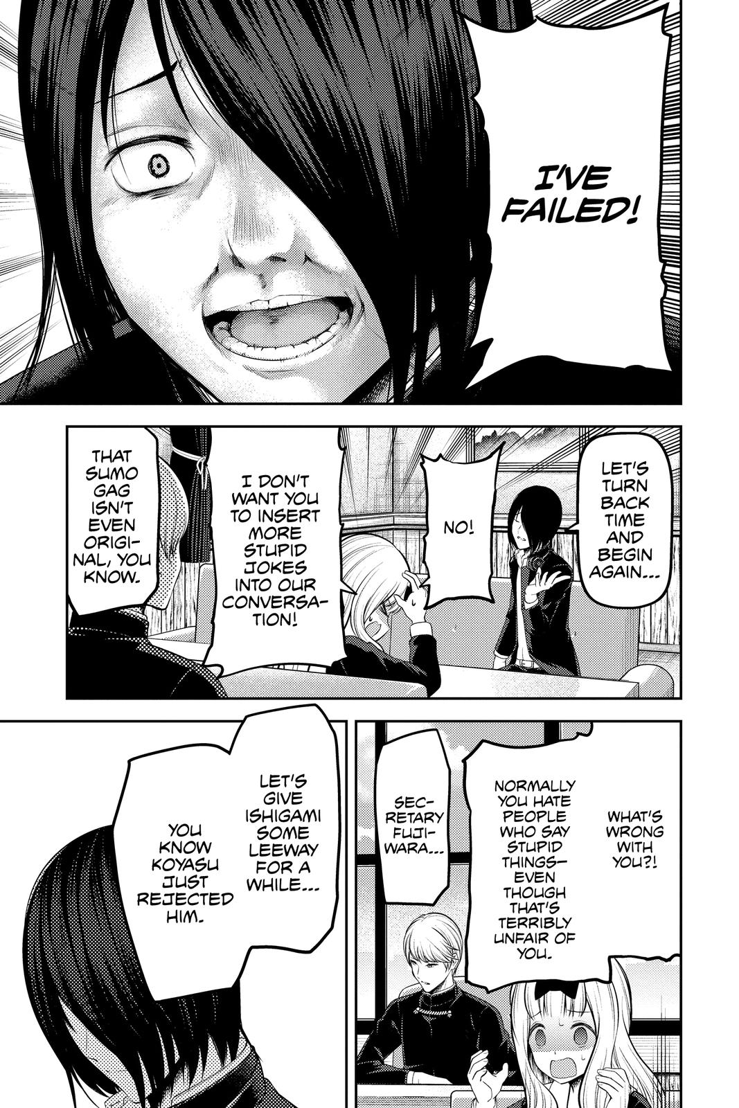 Kaguya-sama: Love is War Chapter 205 - Page 7