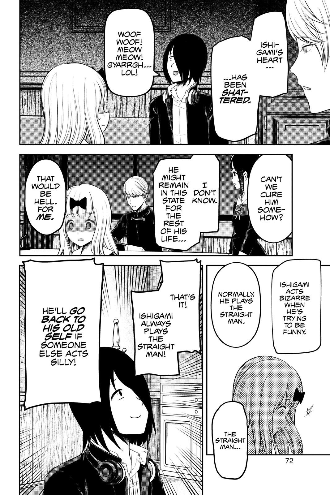 Kaguya-sama: Love is War Chapter 205 - Page 8