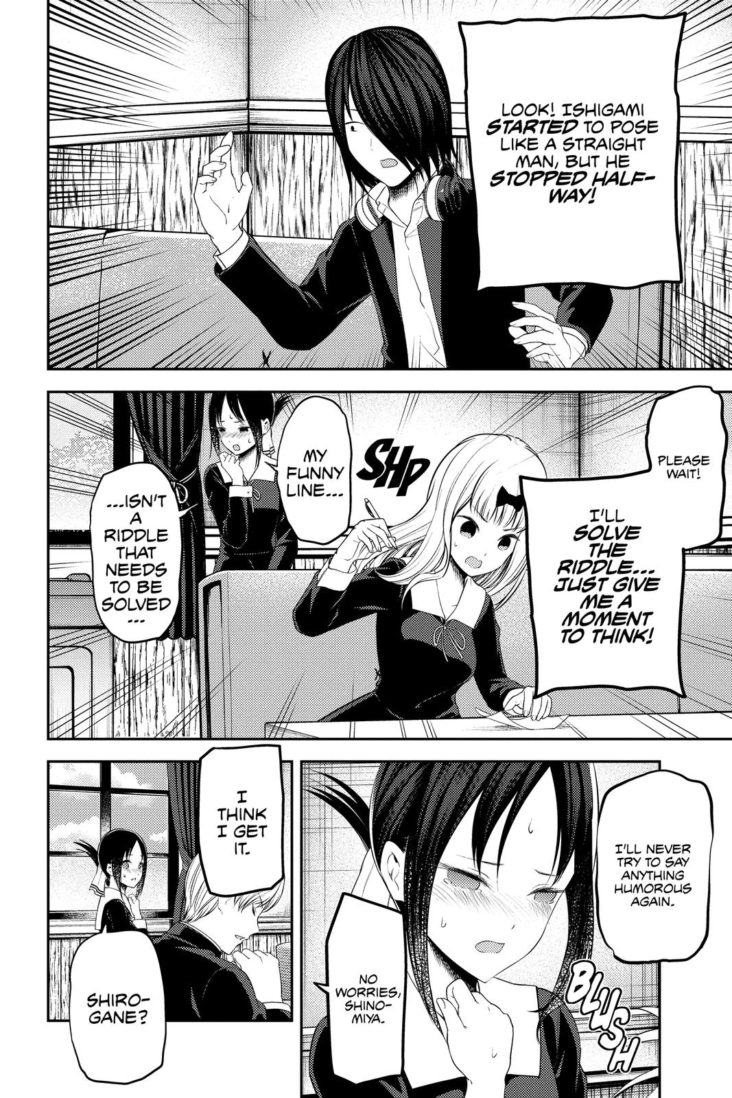 Kaguya-sama: Love is War Chapter 205 - Page 12