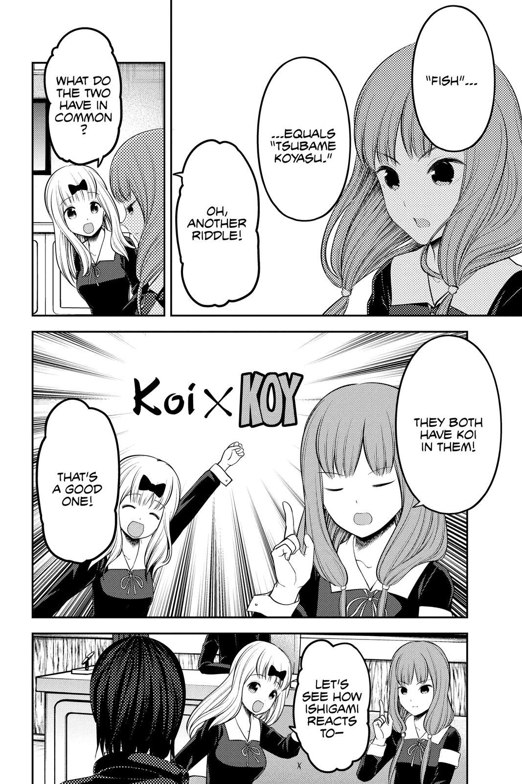 Kaguya-sama: Love is War Chapter 205 - Page 14