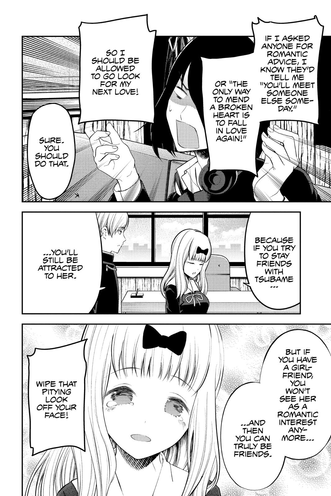 Kaguya-sama: Love is War Chapter 206 - Page 4