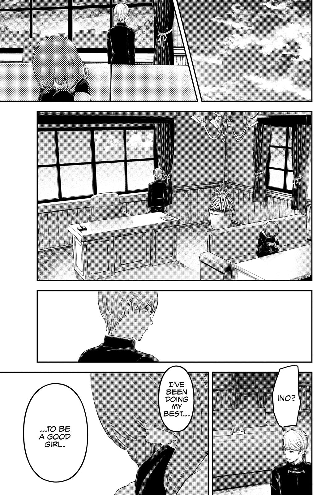 Kaguya-sama: Love is War Chapter 206 - Page 7