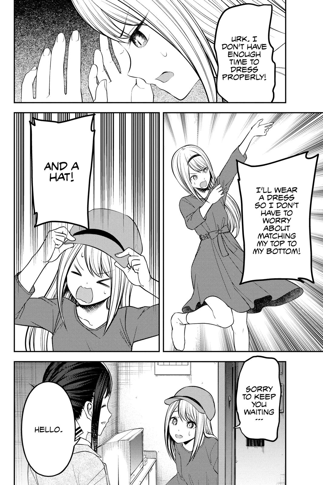 Kaguya-sama: Love is War Chapter 207 - Page 8