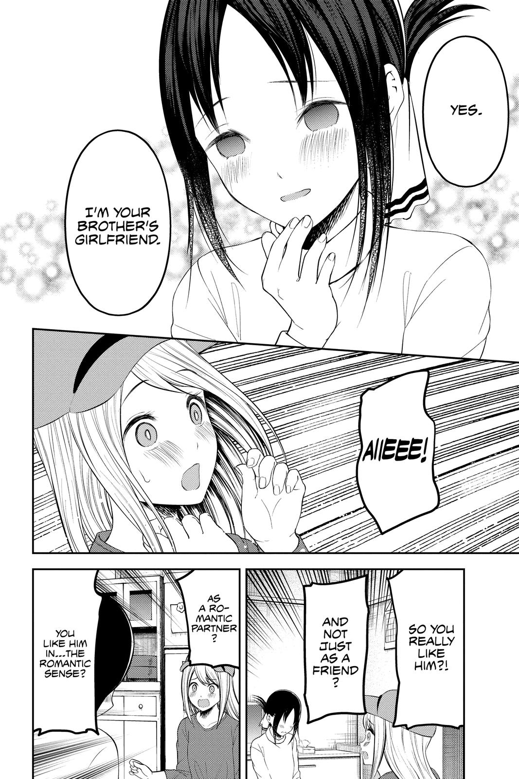 Kaguya-sama: Love is War Chapter 207 - Page 14