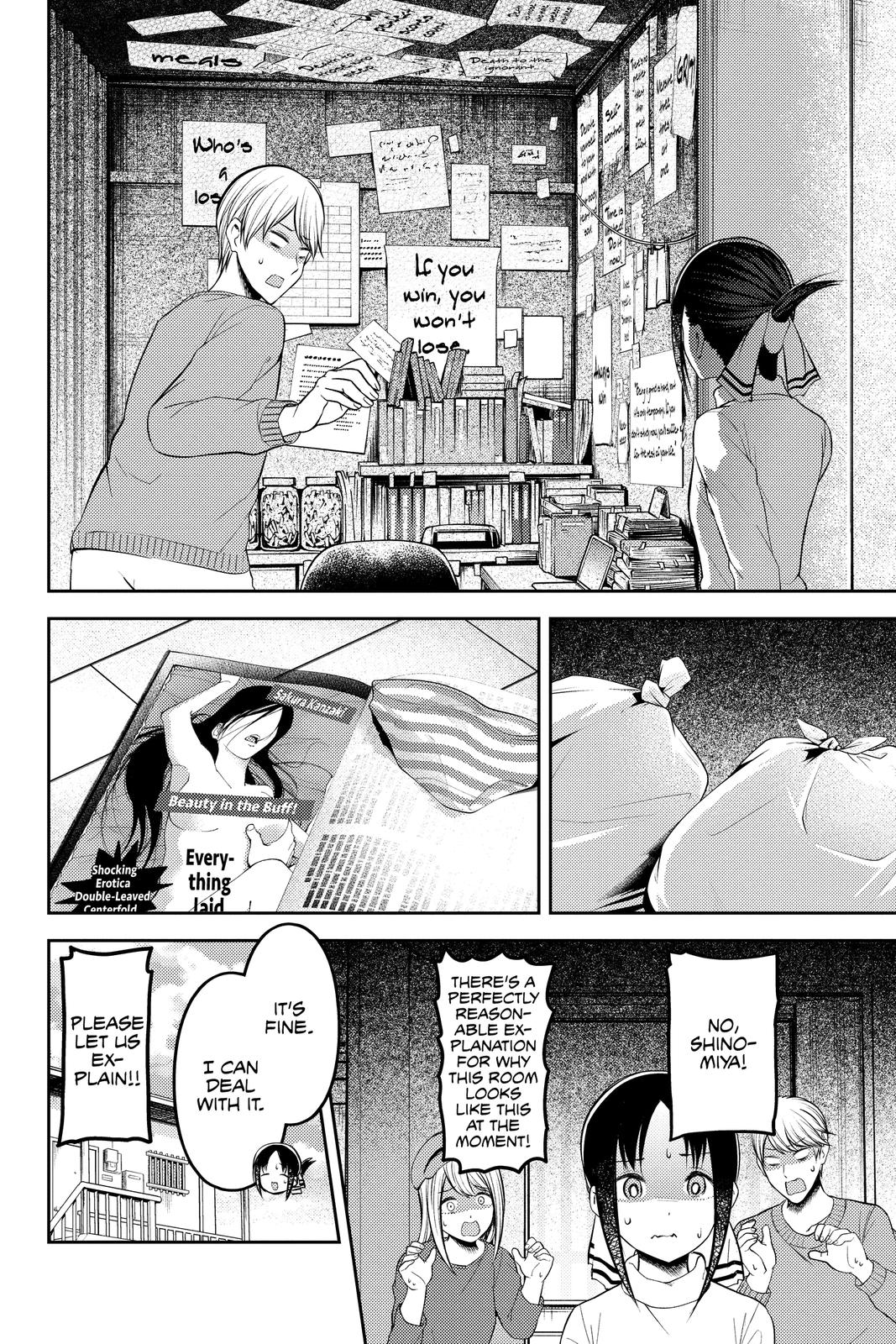 Kaguya-sama: Love is War Chapter 207 - Page 18