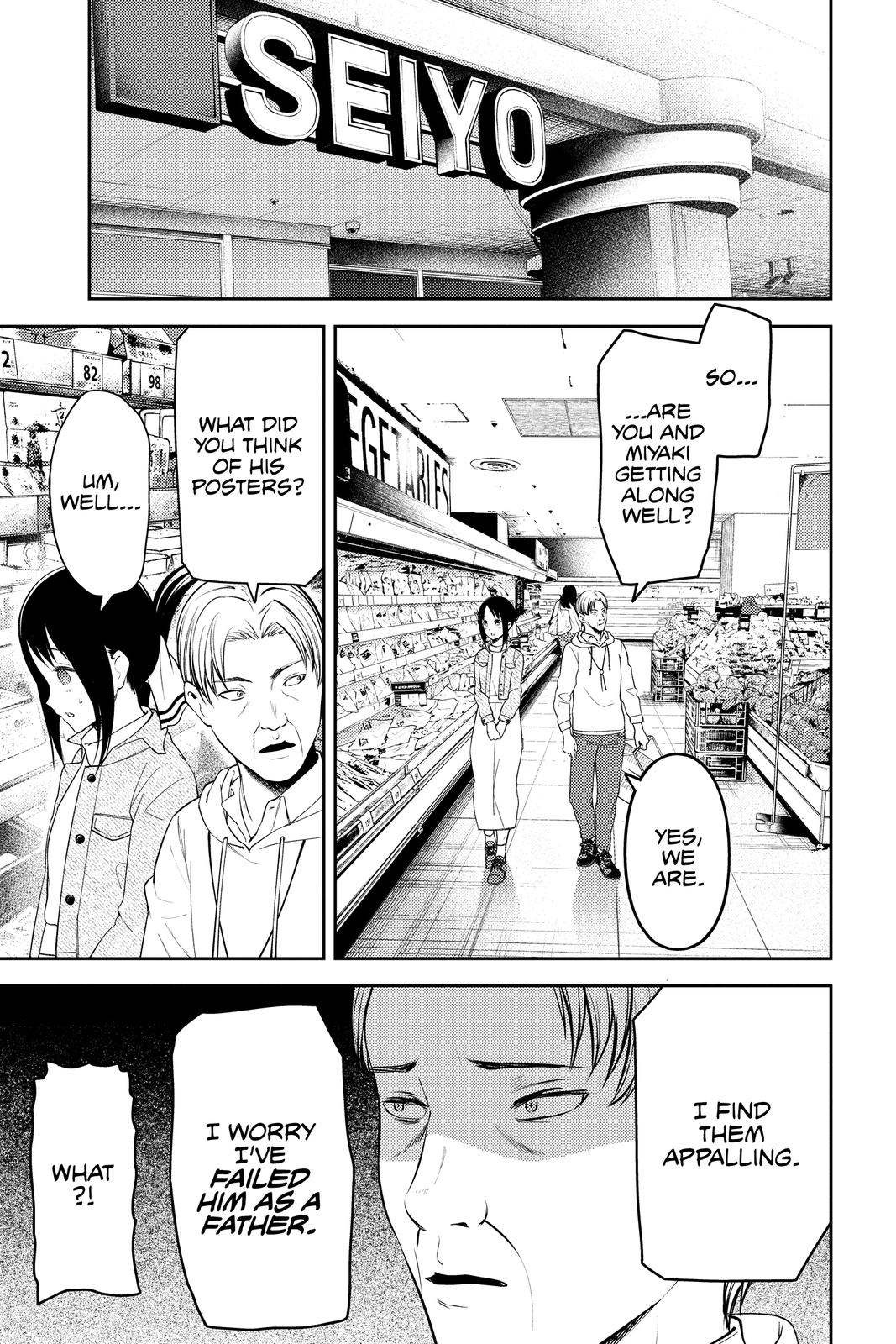 Kaguya-sama: Love is War Chapter 208 - Page 4