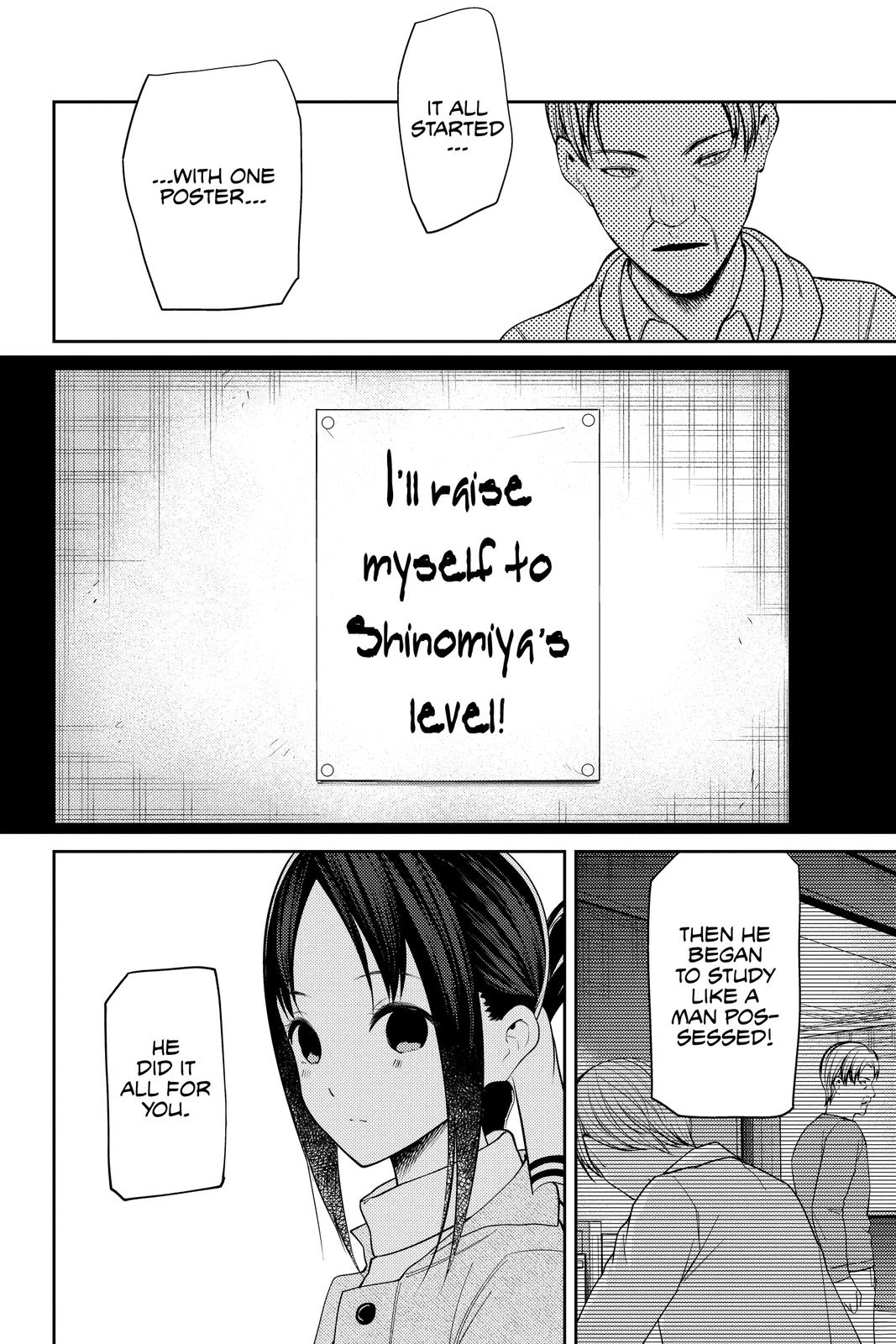 Kaguya-sama: Love is War Chapter 208 - Page 5
