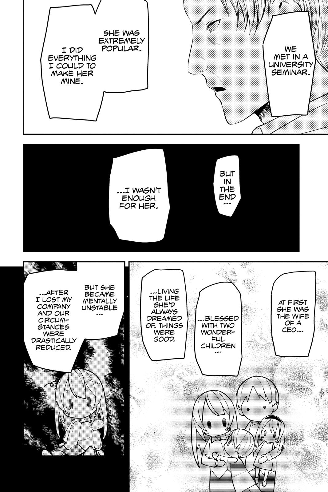 Kaguya-sama: Love is War Chapter 208 - Page 7