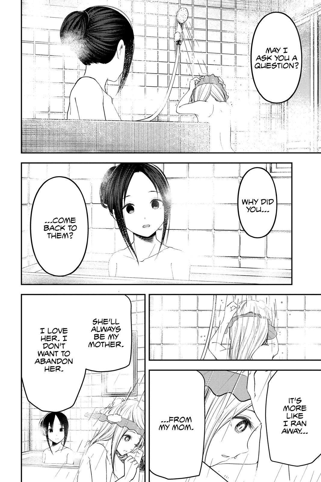 Kaguya-sama: Love is War Chapter 208 - Page 11
