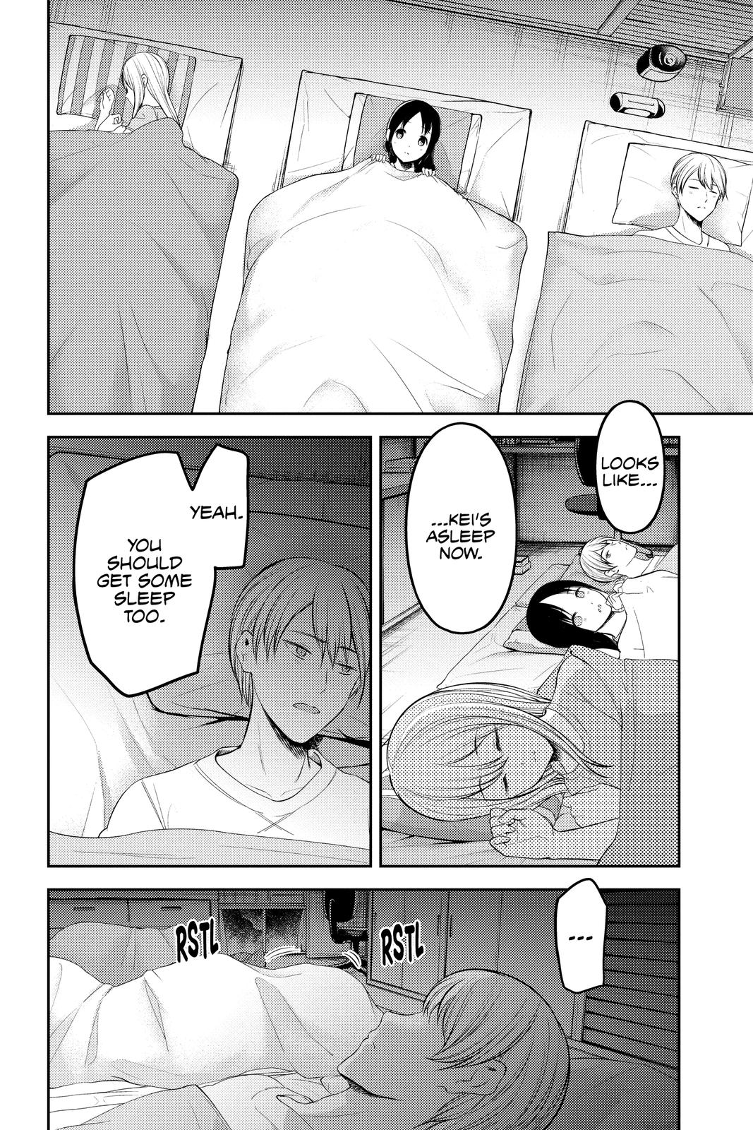 Kaguya-sama: Love is War Chapter 208 - Page 13