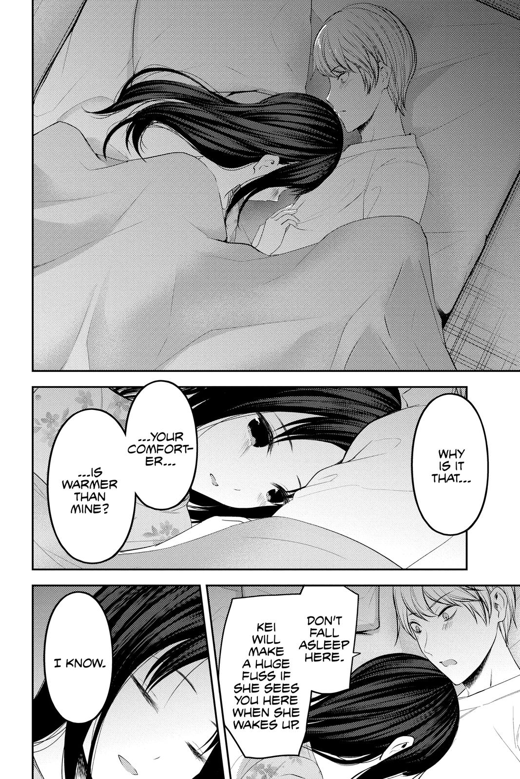 Kaguya-sama: Love is War Chapter 208 - Page 17