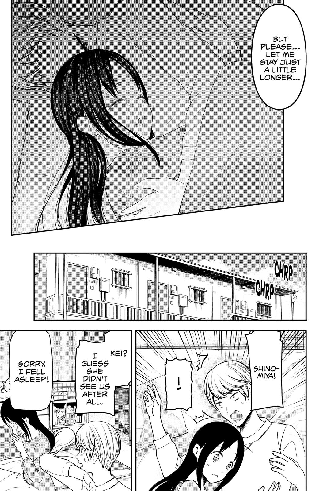 Kaguya-sama: Love is War Chapter 208 - Page 18