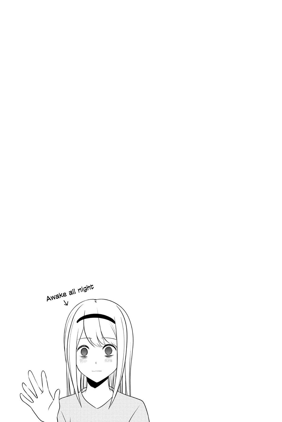 Kaguya-sama: Love is War Chapter 208 - Page 20