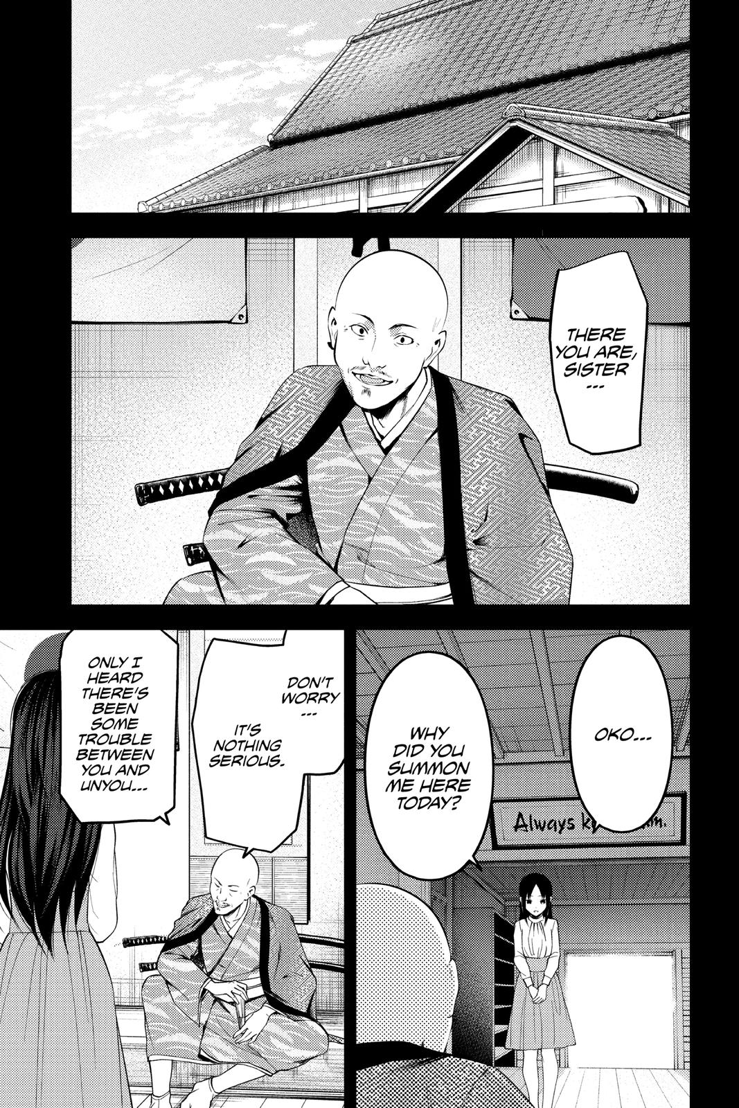 Kaguya-sama: Love is War Chapter 209 - Page 3